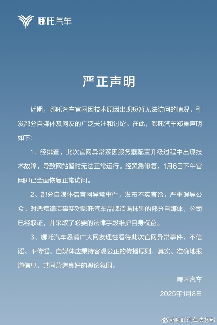 王星到园区第一天就挨了打_王星到园区第一天就挨了打_王星到园区第一天就挨了打