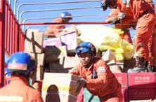 央行阶段性暂停在公开市场买入国债_我国停止发行国债_国债停止交易是什么意思