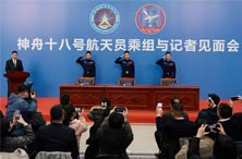 央行阶段性暂停在公开市场买入国债_国债停止交易是什么意思_我国停止发行国债