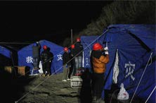 国债停止交易是什么意思_央行阶段性暂停在公开市场买入国债_我国停止发行国债