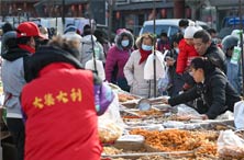 我国停止发行国债_央行阶段性暂停在公开市场买入国债_国债停止交易是什么意思