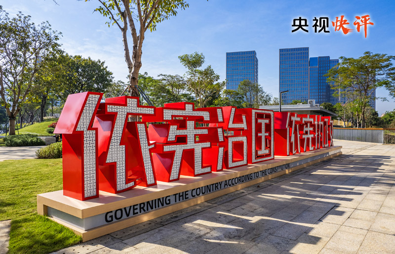 努力开创法学会事业发展新局面_开创了事业新局面_努力开创法学会事业发展新局面