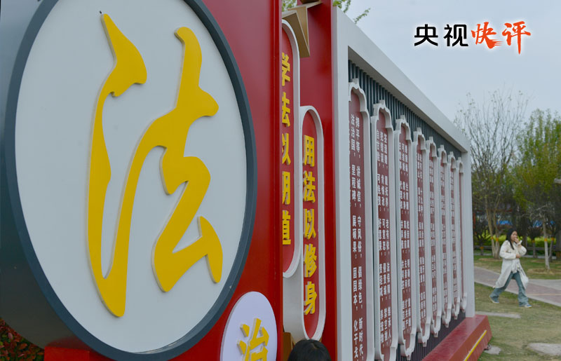 努力开创法学会事业发展新局面_开创了事业新局面_努力开创法学会事业发展新局面