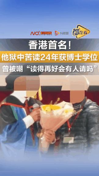 遮挡号牌被交警拍照有什么后果_交警现场抓到遮挡车牌_男子专心遮挡车牌被交警拍下全过程