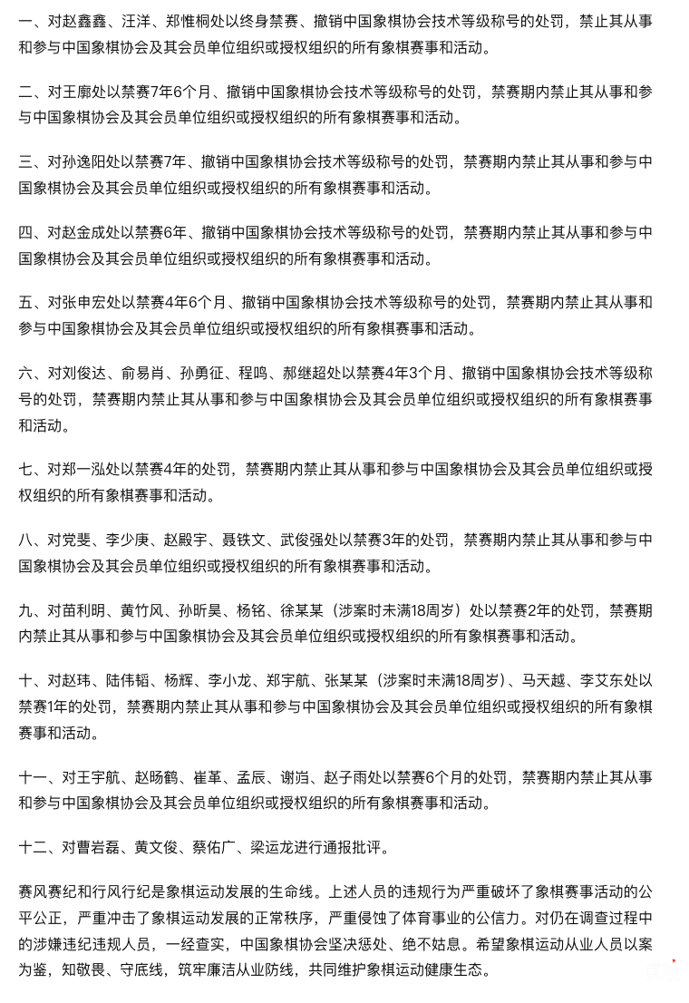 韩国核电站爆炸事件_韩国核电站爆炸_韩国一核电站泄漏29吨核废液