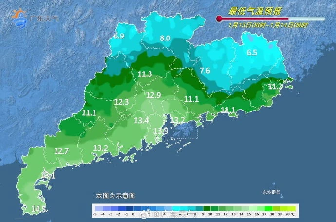 储水塔增压器冻结冰_广州冻到结冰_广州冻卵子需要多少钱