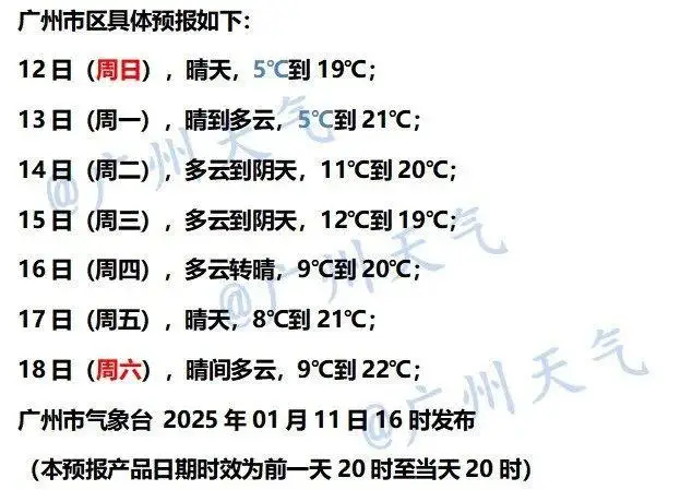 广州冻到结冰_储水塔增压器冻结冰_广州冻卵子需要多少钱