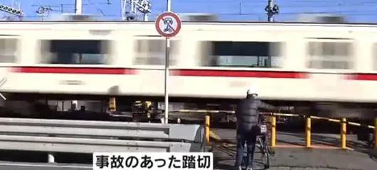 中国游客日本被撞身亡 监控曝光 路口设计引争议