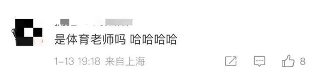 新娘姐妹团5人中3个是世界冠军_新娘姐妹团5人中3个是世界冠军_新娘姐妹团5人中3个是世界冠军