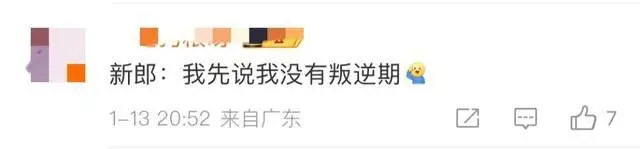 新娘姐妹团5人中3个是世界冠军_新娘姐妹团5人中3个是世界冠军_新娘姐妹团5人中3个是世界冠军