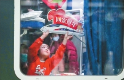 大迁徙在哪_“大迁徙”开启新版本_迁徙模式