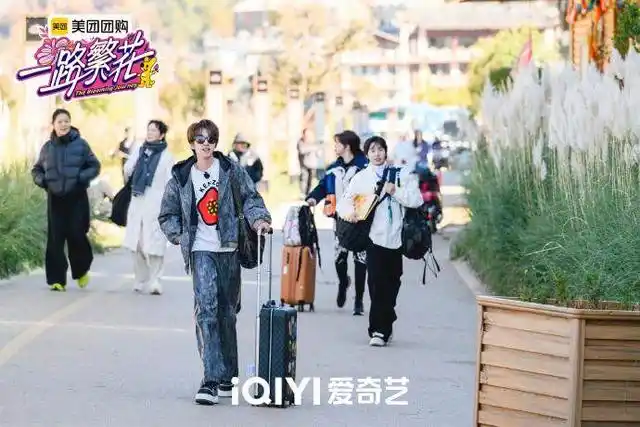 繁花成员围攻刘晓庆_繁花成员围攻刘晓庆_繁花成员围攻刘晓庆