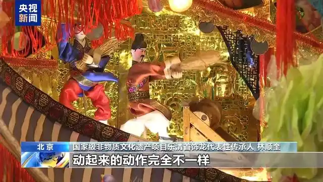 沉浸式体验文案_沉浸式体验“春节”之美_沉浸在春节