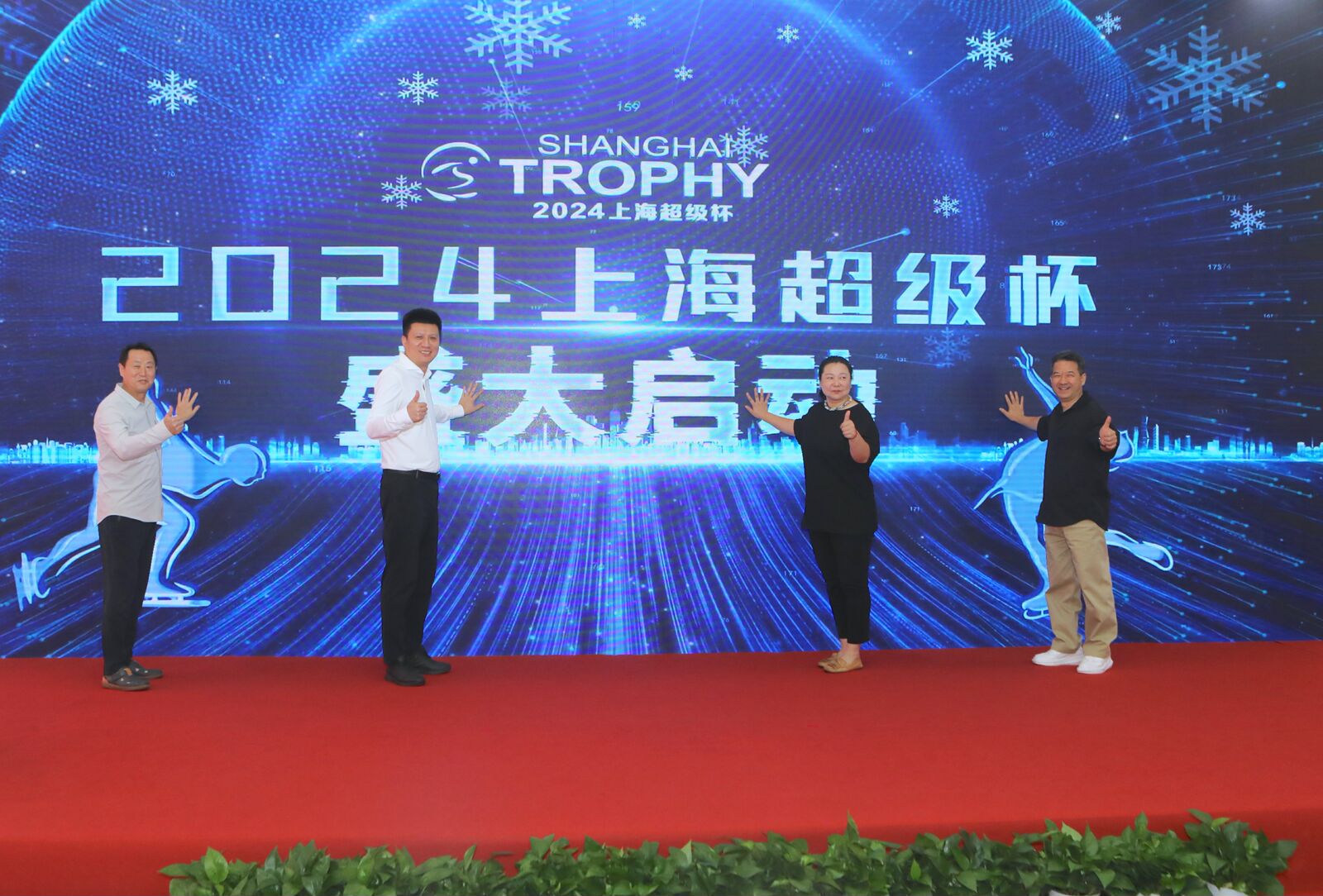 把群众冰雪运动热情保持下去_冰雪运动的群众普及率最高_如何开展群众性冰雪活动