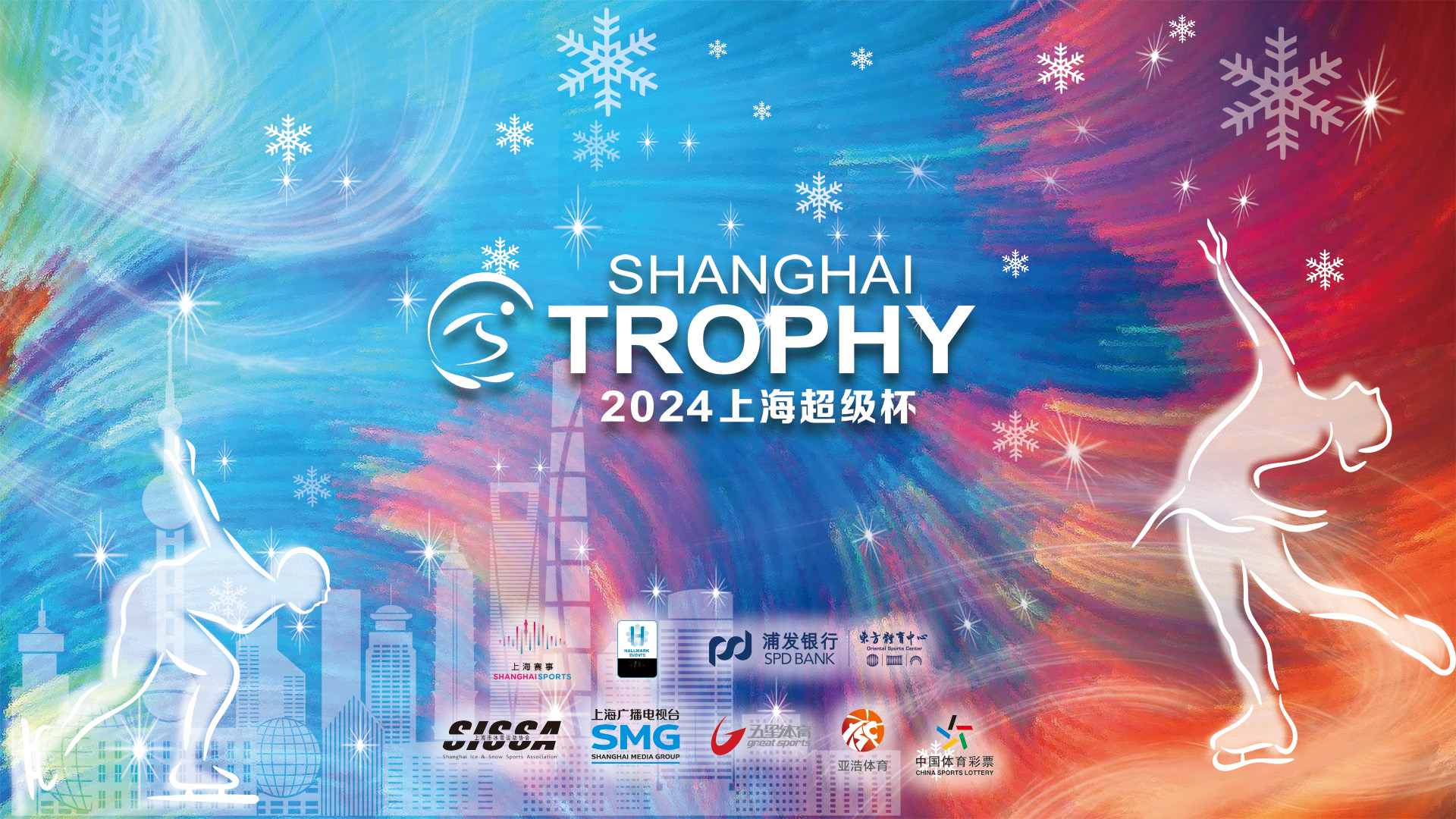 冰雪运动的群众普及率最高_如何开展群众性冰雪活动_把群众冰雪运动热情保持下去