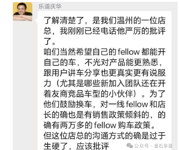 小红书2天新增超70万用户_小红书用户增长_小红书用户增长运营方案