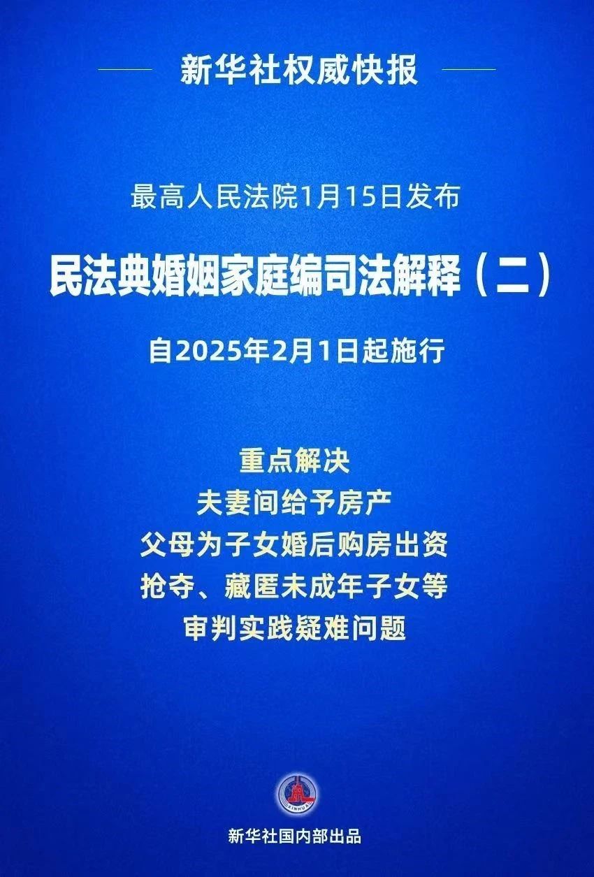 骗子行骗称自己时间宝贵_骗子行骗称自己时间宝贵_骗子行骗称自己时间宝贵