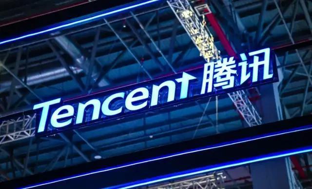 腾讯新增35家企业永不合作 6家涉上海