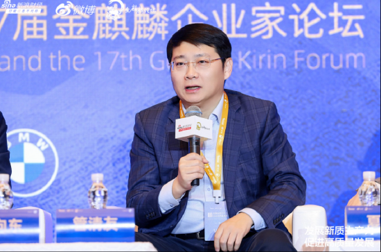 专家：不建议普通投资者下场买卖股票