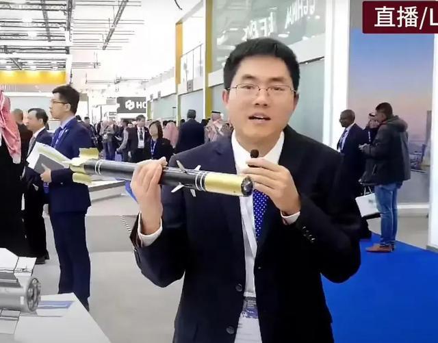 国产机器狗再进化装上微型导弹 战场新利器引发关注