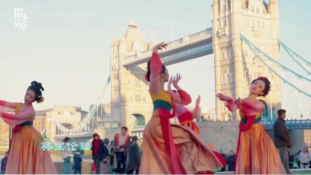 《国色芳华》主题曲从国内唱到海外 文化自信闪耀全球