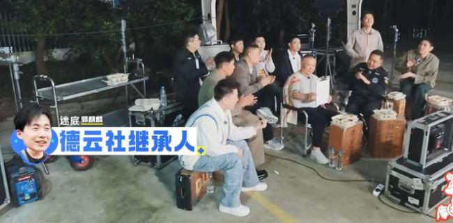 郭德纲认证郭麒麟为德云社继承人 苦尽甘来终获认可