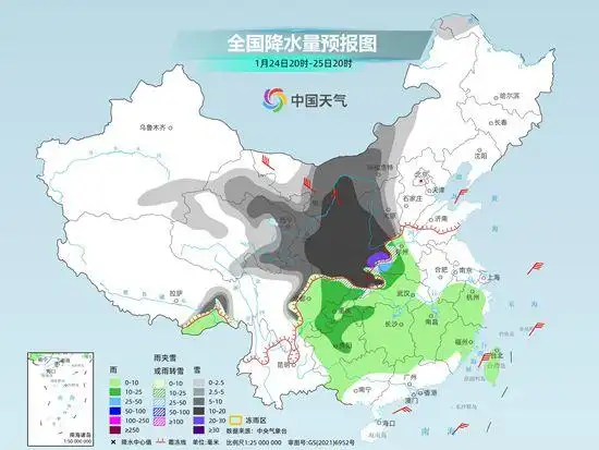 下周有雪_下周雨雪预报_下周今年来最大范围雨雪将上线