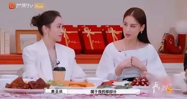 杨子直播求婚黄圣依_求婚直播杨子黄圣依是哪一期_求婚直播杨子黄圣依在线观看