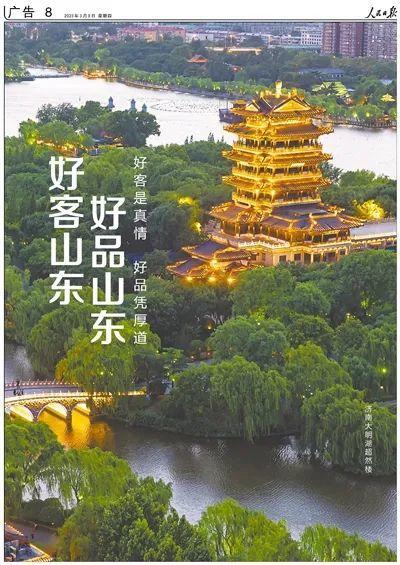 深入挖掘历史文化资源_深度挖掘历史文化资源_挖掘深入历史资源文化的意义