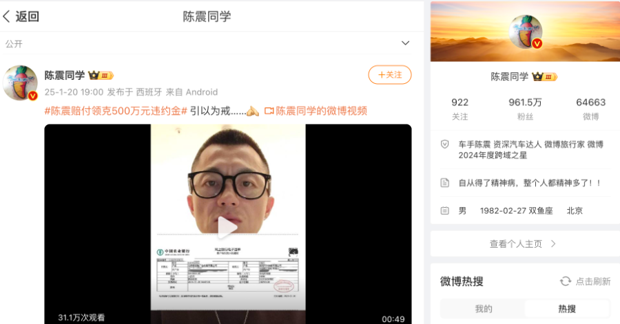 俄罗斯假货发现有没有惩罚_俄罗斯对造假有什么处罚_中俄将严厉打击在华假冒俄罗斯商品