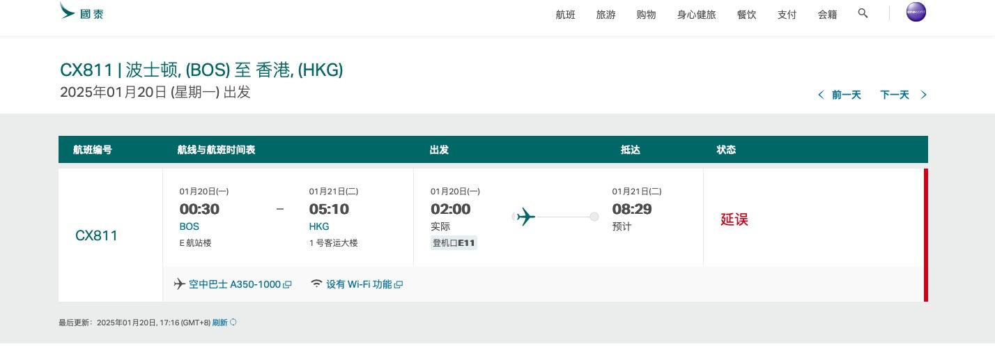 俄罗斯假货发现有没有惩罚_中俄将严厉打击在华假冒俄罗斯商品_俄罗斯对造假有什么处罚