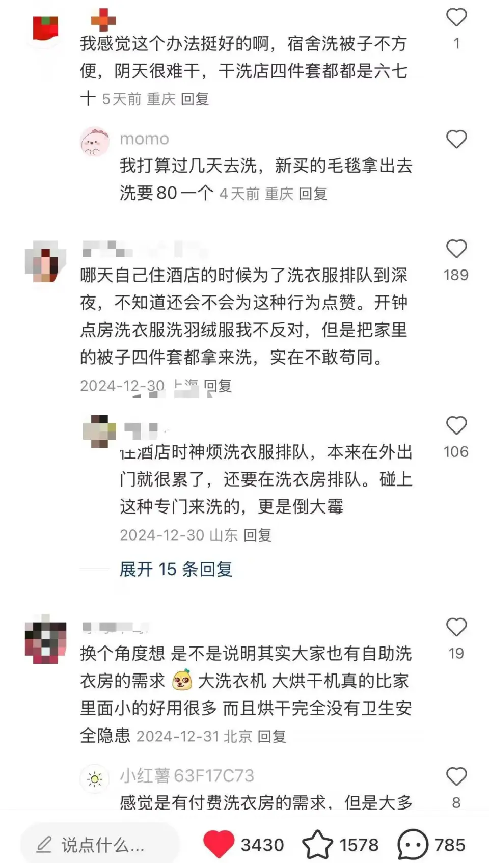 俄罗斯对造假有什么处罚_俄罗斯假货发现有没有惩罚_中俄将严厉打击在华假冒俄罗斯商品