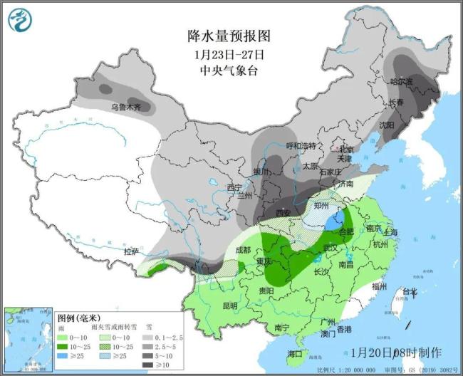 春节前全国有大范围雨雪和寒潮