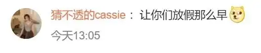 28日零时前上高速也可免高速费_在免高速费前上高速怎么收费_免高速费前上高速