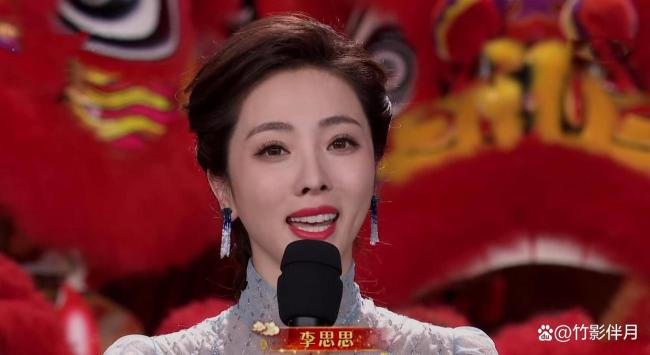 李思思离开央视后首接商演 引发网友热议