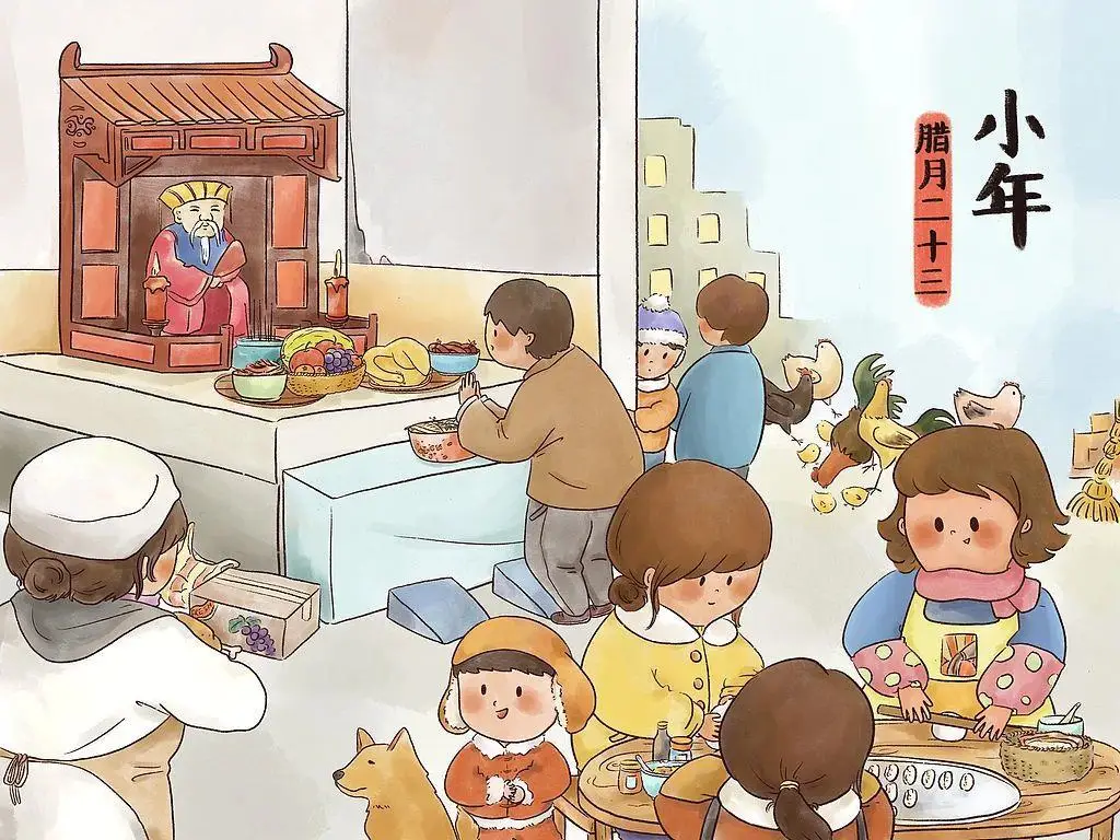 南北方小年为何相差一天_南方小年比北方晚一天_南方和北方小年不在同一天