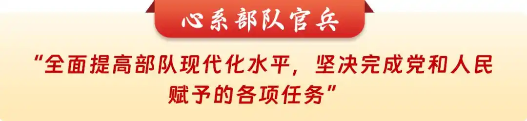 人民起义打一动物_人民起诉网_和人民在一起