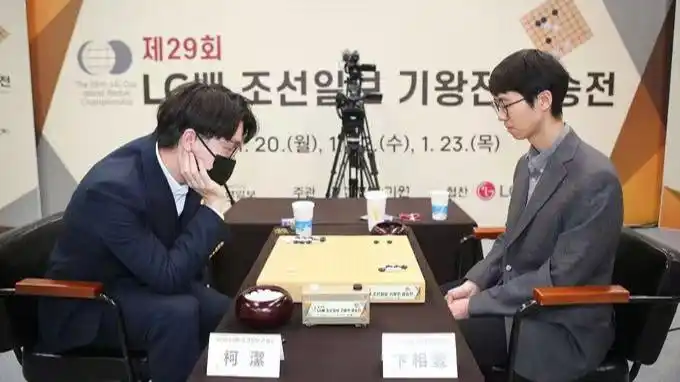 柯洁被判负_柯洁被判负_柯洁被判负