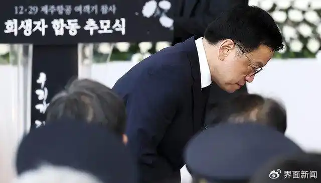 韩空难机场混凝土工程前负责人死亡_飞机场混凝土标号多少_机场的混凝土多厚