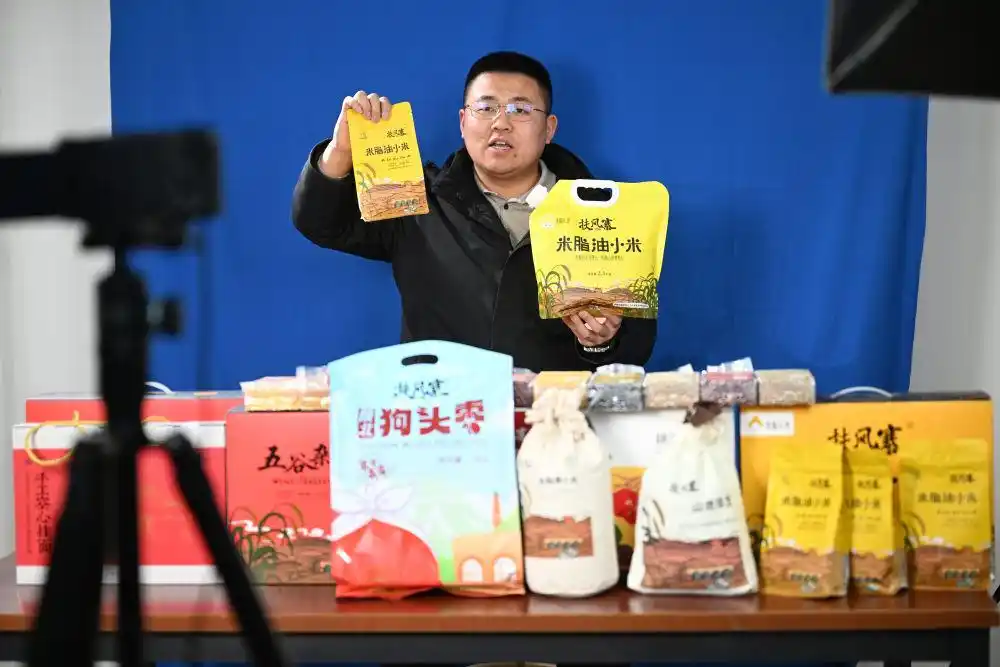 从年货购物车里解码消费新动向_从年货购物车里解码消费新动向_从年货购物车里解码消费新动向