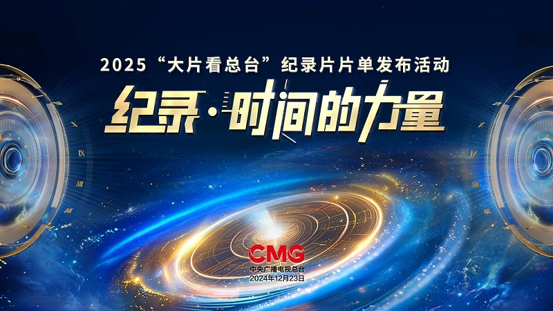 守护文化瑰宝作文_守护中华文化的事例_守护好中华民族的文化瑰宝