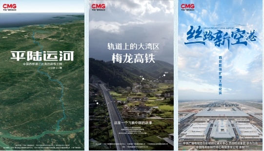 守护中华文化的事例_守护好中华民族的文化瑰宝_守护文化瑰宝作文