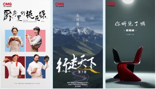 守护文化瑰宝作文_守护好中华民族的文化瑰宝_守护中华文化的事例