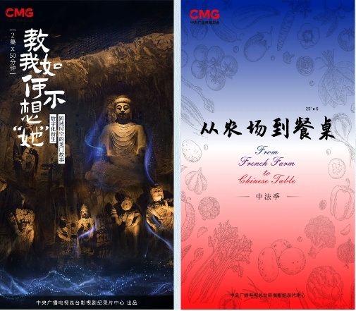 守护文化瑰宝作文_守护中华文化的事例_守护好中华民族的文化瑰宝