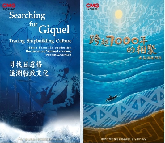 守护中华文化的事例_守护好中华民族的文化瑰宝_守护文化瑰宝作文