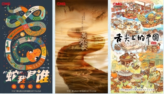 守护好中华民族的文化瑰宝_守护中华文化的事例_守护文化瑰宝作文