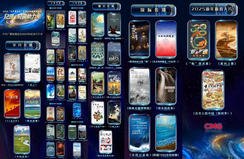 守护好中华民族的文化瑰宝_守护文化瑰宝作文_守护中华文化的事例