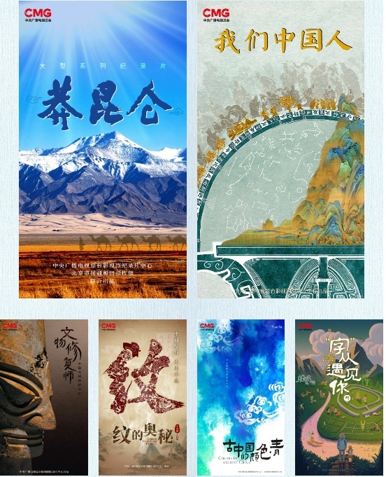 守护文化瑰宝作文_守护好中华民族的文化瑰宝_守护中华文化的事例