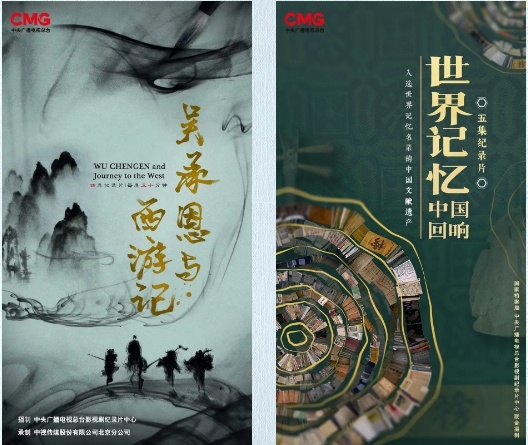 守护文化瑰宝作文_守护中华文化的事例_守护好中华民族的文化瑰宝