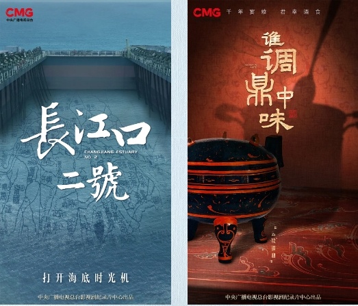 守护中华文化的事例_守护好中华民族的文化瑰宝_守护文化瑰宝作文